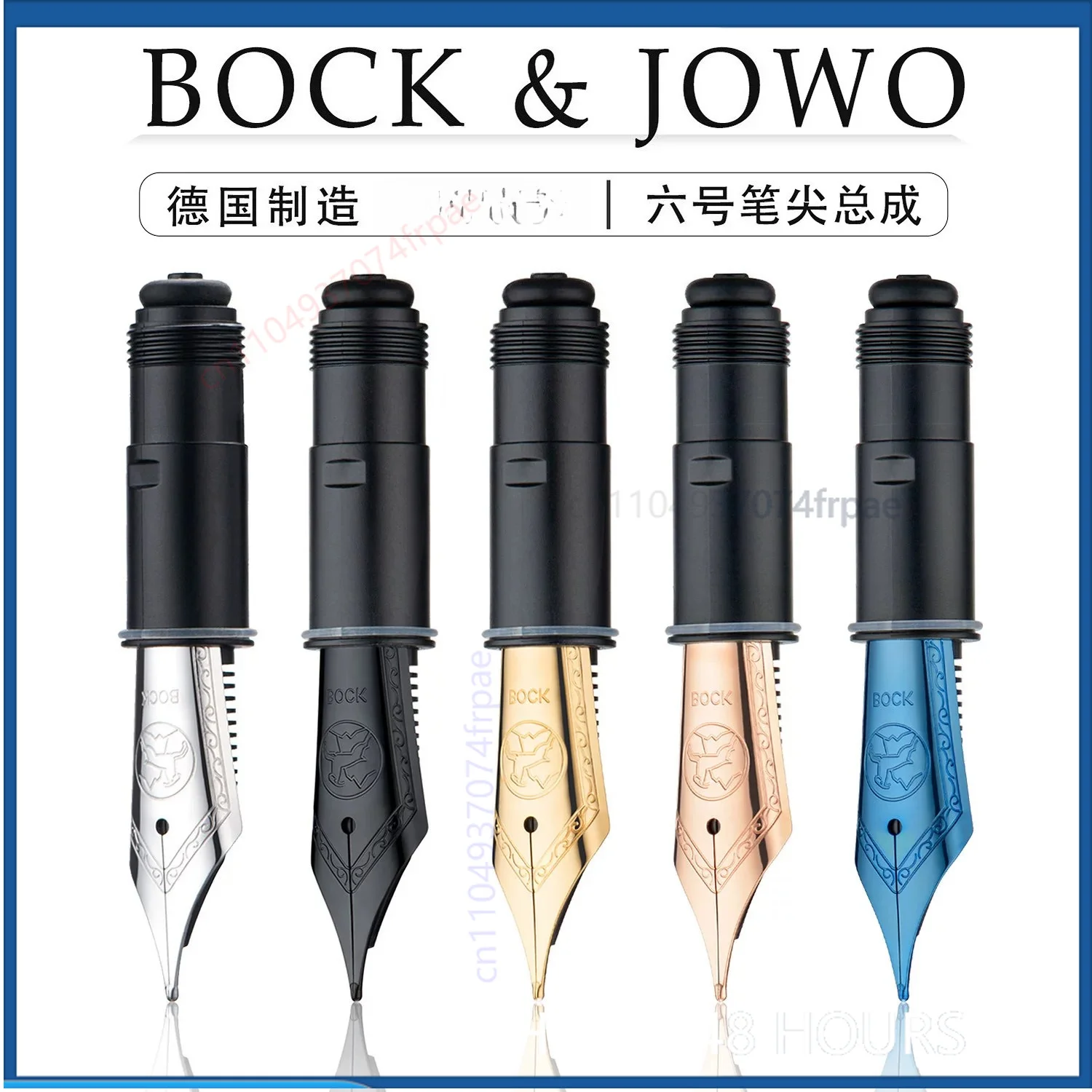 Fountain Pen Nib Unit Replacement #6 - ドイツ向け 6 # BOCK JOWO ペン先ユニット、ゴールド、シルバー、万年筆用交換ペン先、汎用カクテルペン部品、DIY修理用