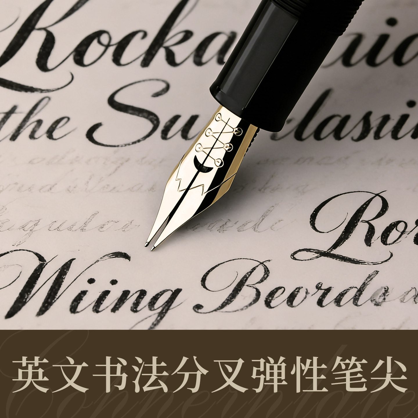 MAJOHN P139/P138/P136 ピストン万年筆ソ - Fountain Pen Calligraphy Flex Nib のレビューと価格