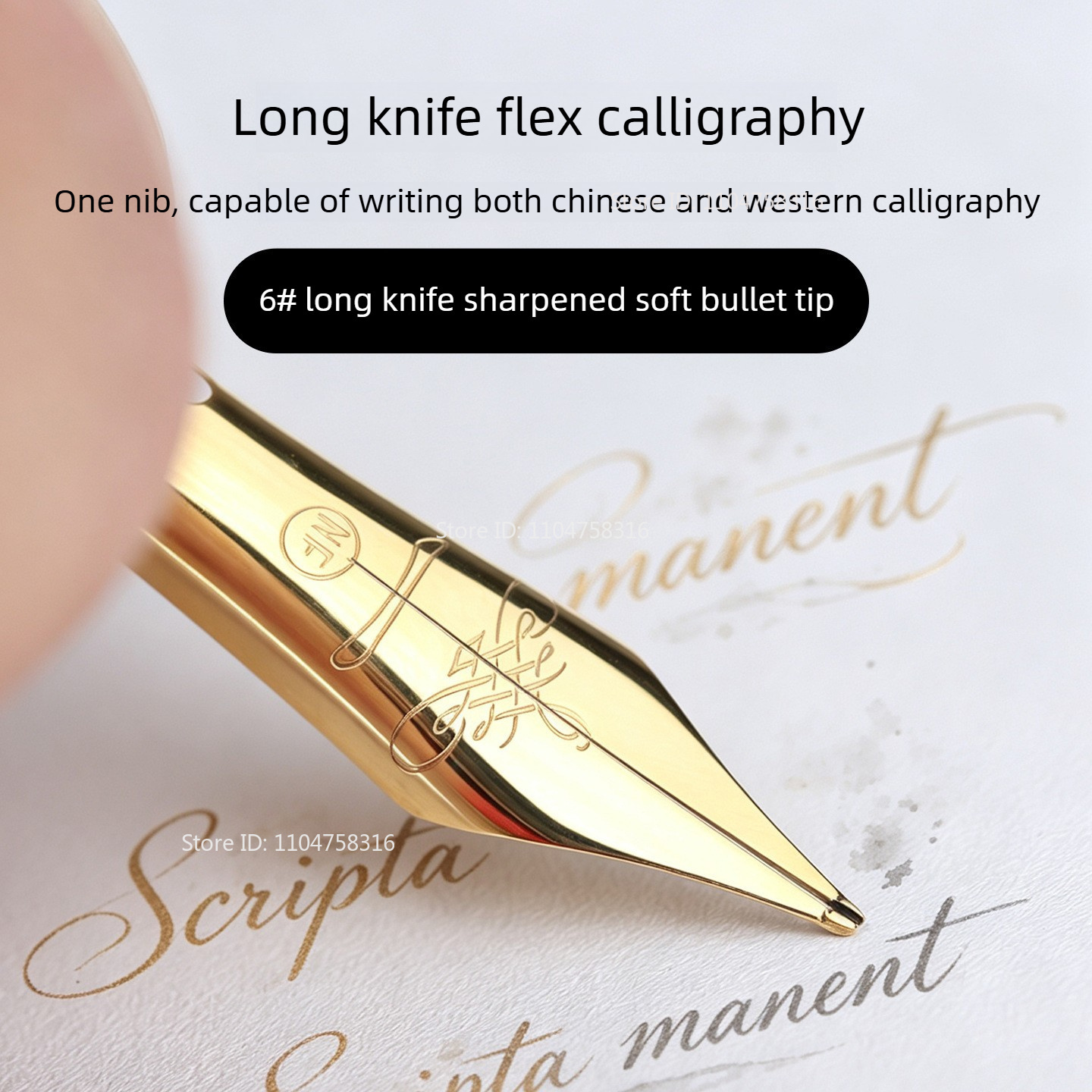 MAJOHN No.6 35mm 長尺ナイフ研磨仕上げ、柔軟 - Fountain Pen Calligraphy Flex Nib のレビューと価格