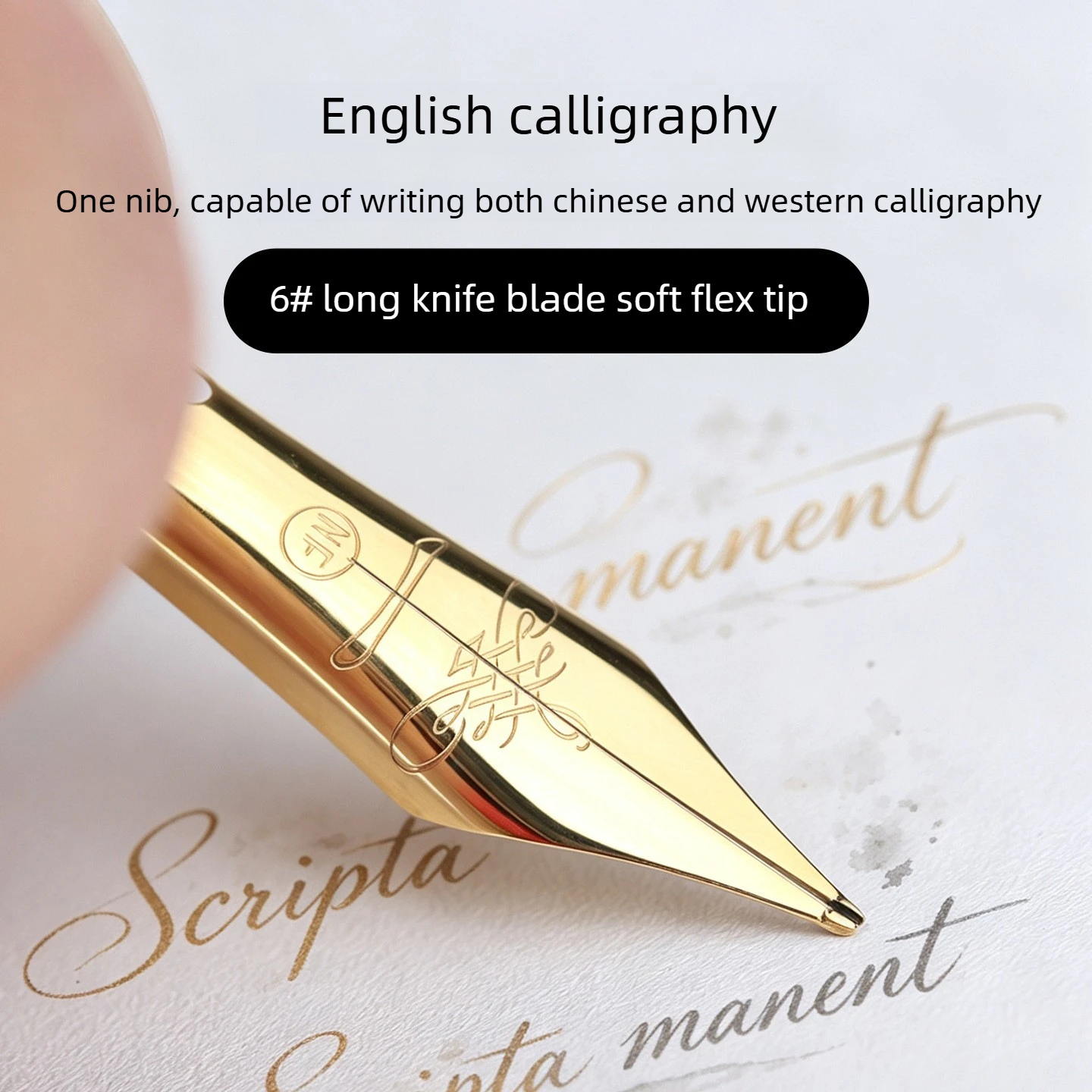 MAJOHN NO.6 ソフトフレックス ロングナイフ型 替 - Fountain Pen Calligraphy Flex Nib のレビューと価格