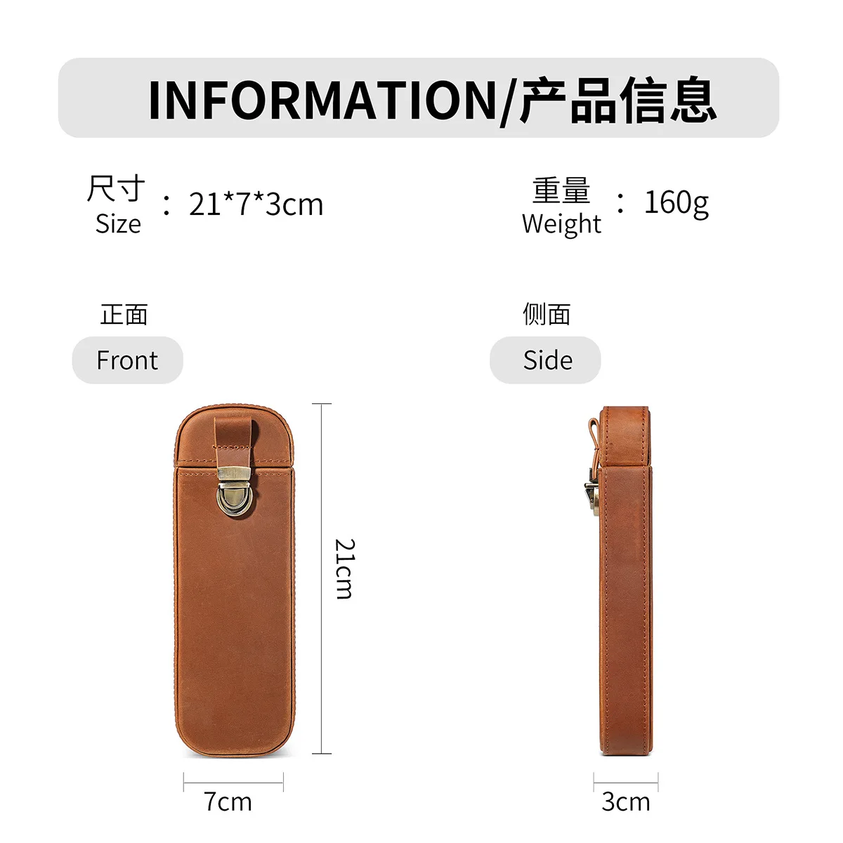 フルグレイン・クレイジーホースレザー製、3本収納可能なペンケ - Leather Fountain Pen Case 3 Slots Pouch のレビューと価格